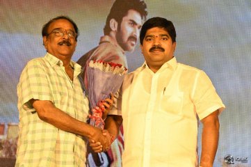 Siddhartha Movie Success Meet